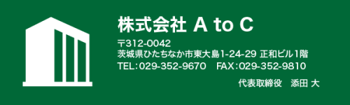 company